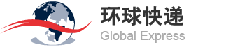 鼎鼎國(guó)際景觀(guān)設(shè)計(jì)